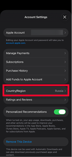 Country or Region на английском языке